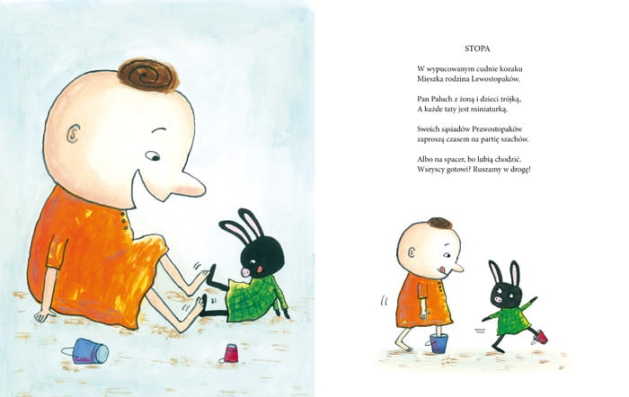 069ee5f455e3a07f78e7d983b475486e