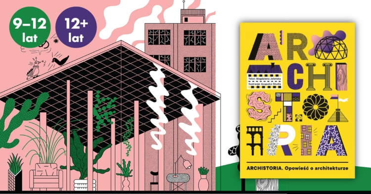 1b6500fd937c759e2013a54152e31325