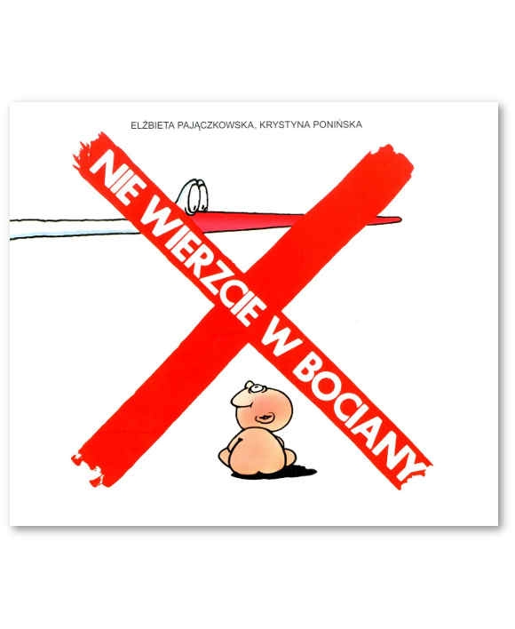 60ef1368841f1d63ebd26e5d5f642616