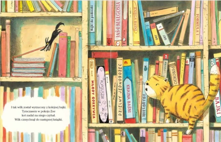 o-wilku-ktory-wypadl-z-ksiazki-2.jpg