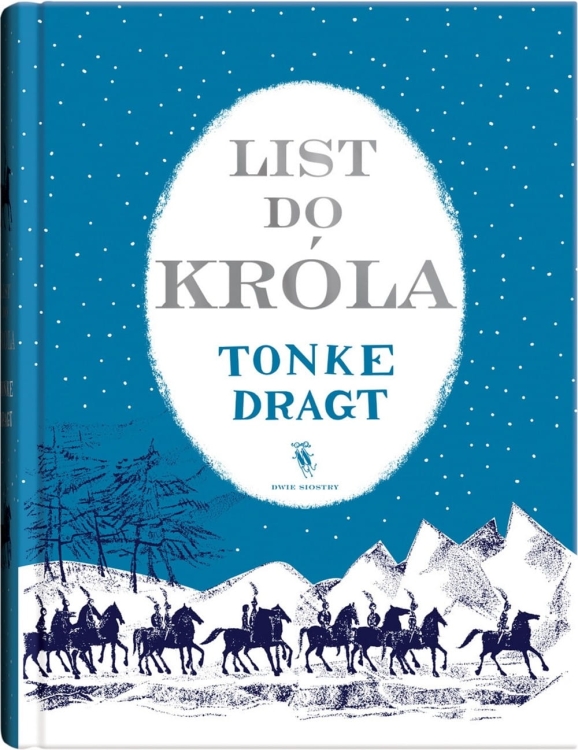 List do króla. Tom 1 (okładka filmowa)