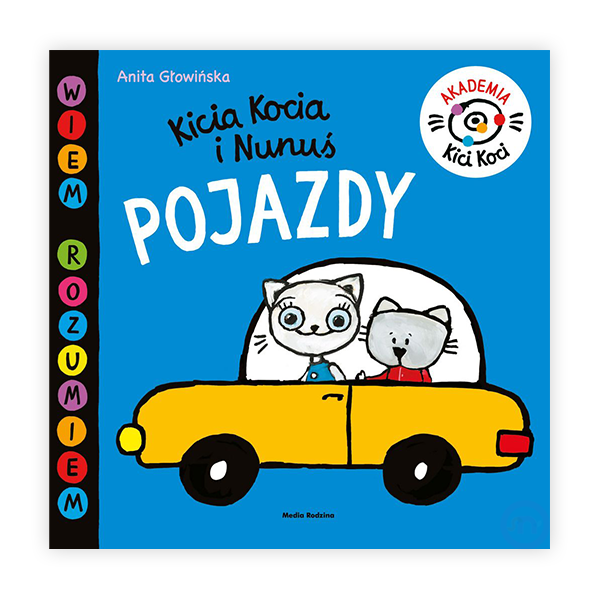 Akademia Kici Koci. Pojazdy