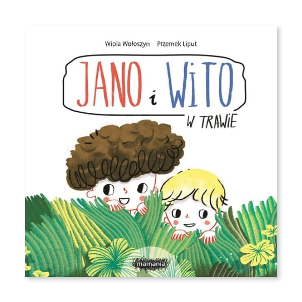 Jano-i-Wito.-W-trawie.jpg