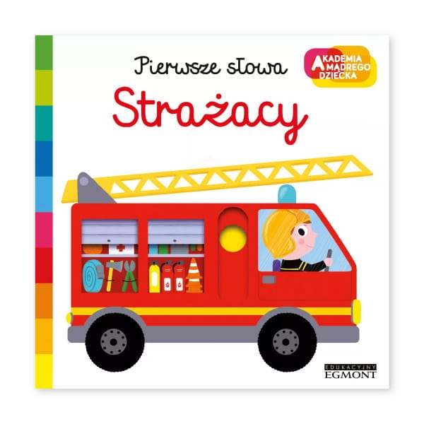 strażacy--pierwsze-słowa-akademia-mądrego-dziecka.jpg