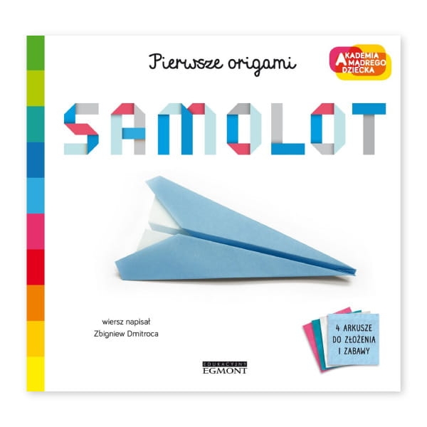 samolott-pierwsze-origami-akademia-mądrego-dziecka.jpg