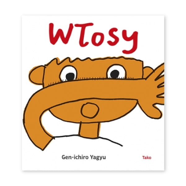 Moje ciało. Włosy