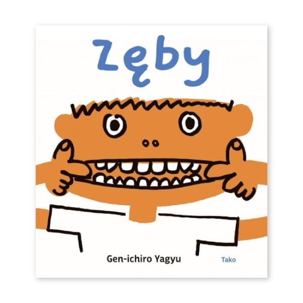 Moje ciało. Zęby