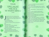 mały jpg.jpg
