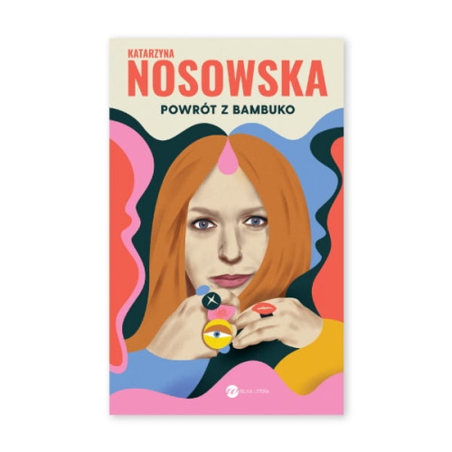 Powrót z Bambuko