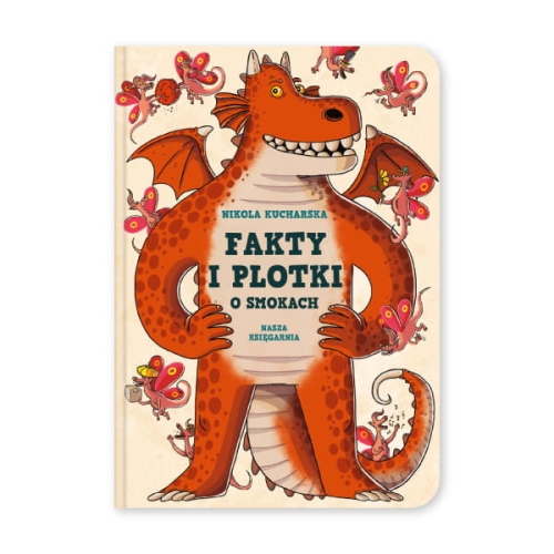 Fakty-i-plotki-o-smokach.jpg
