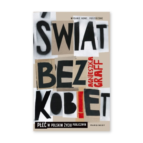 Świat-bez-kobiet.-Płeć-w-polskim-życiu-publicznym.jpg