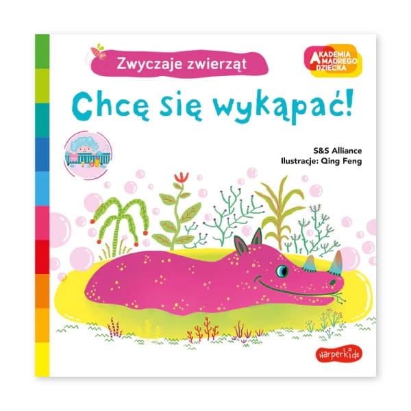 Chcę-się-wykąpać!-Akademia-mądrego-dziecka.-Zwyczaje-zwierząt.jpg