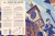 paste_1647350790.png