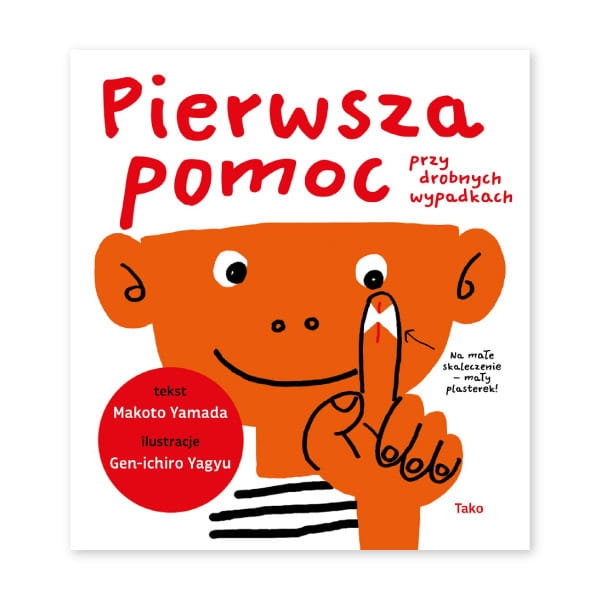Pierwsza-pomoc-przy-drobnych-wypadkach.jpg