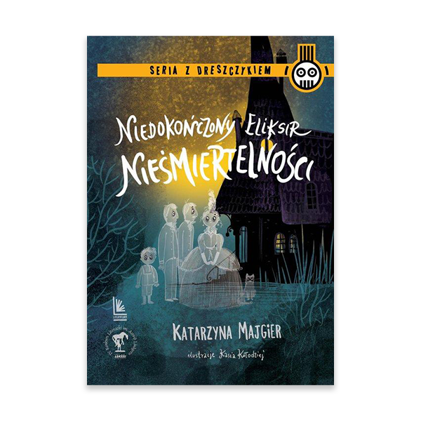 Niedokończony eliksir nieśmiertelności.png