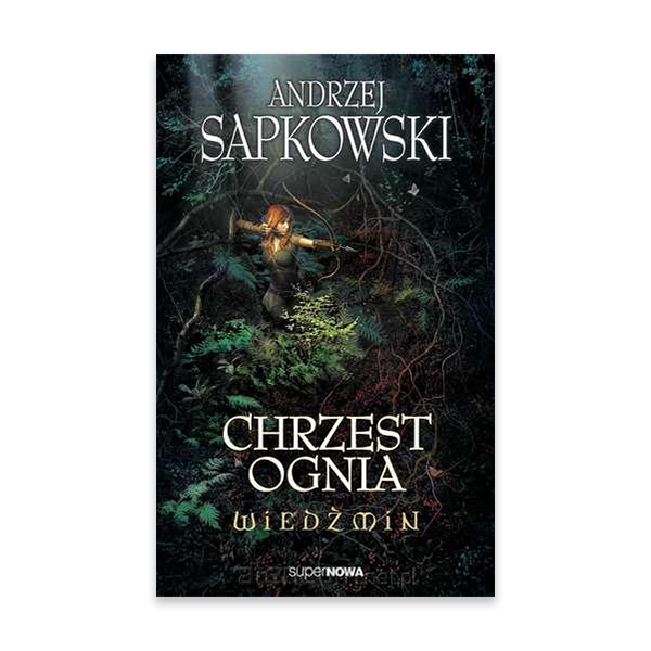 Chrzest ognia.png