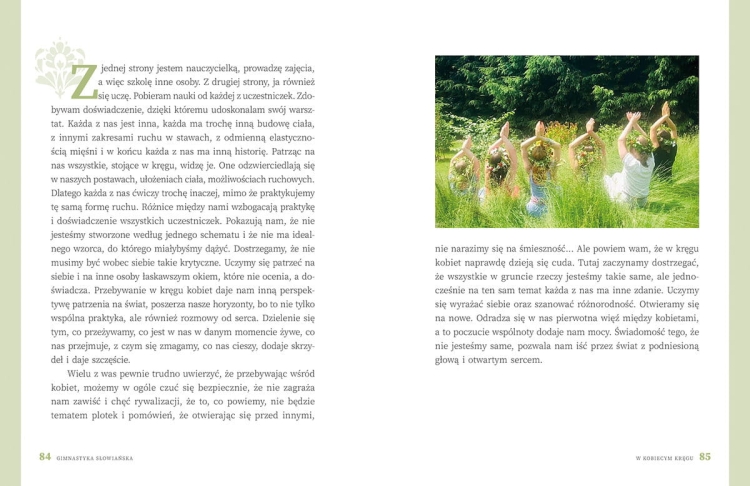 Gimnastyka słowiańska2.jpg