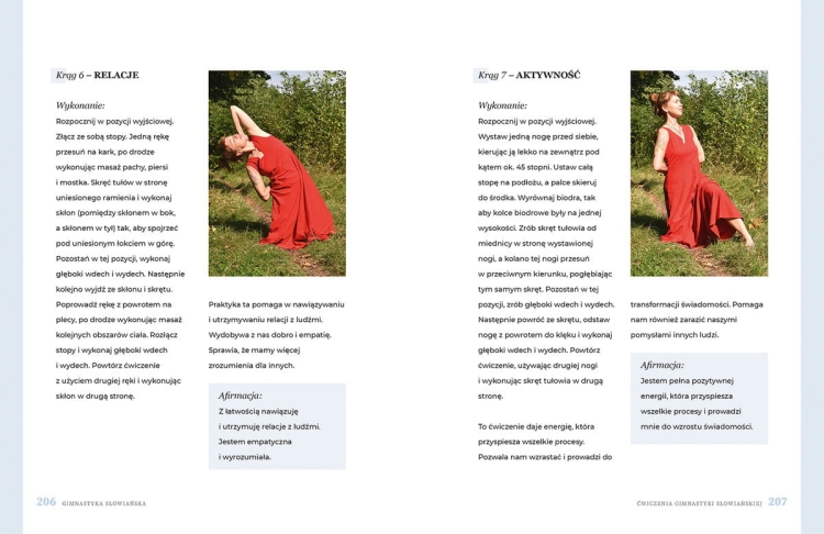 Gimnastyka słowiańska4.jpg