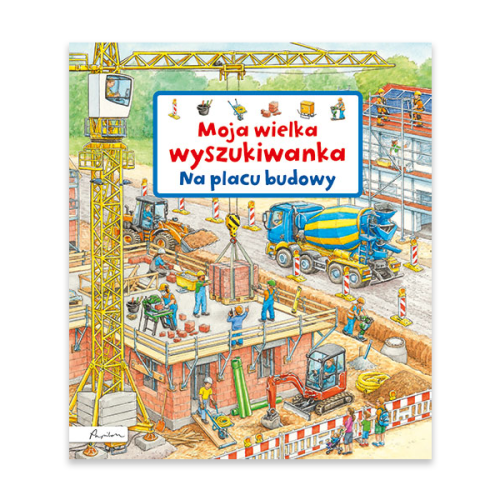 Moja wielka wyszukiwanka. Na placu budowy.png