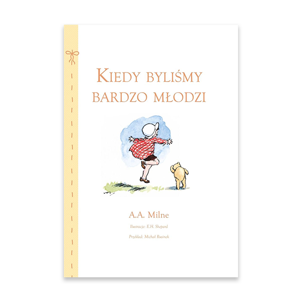 Kiedy byliśmy bardzo młodzi.jpg.png