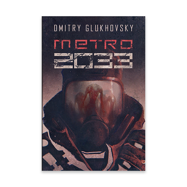 Metro2033.jpg.png