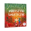 Wierszyki-swiateczne-1080px-5.jpg