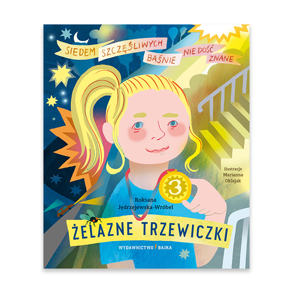 Żelazne trzewiczki.png