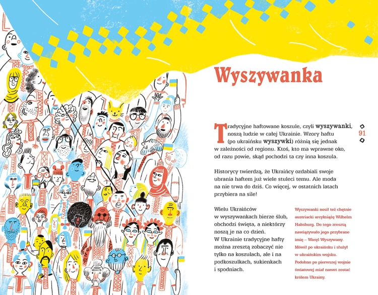 Owwa!. Ukraina dla dociekliwych4.jpg