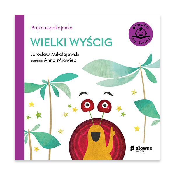Bajka uspokajanka. Wielki wyścig.jpg.png