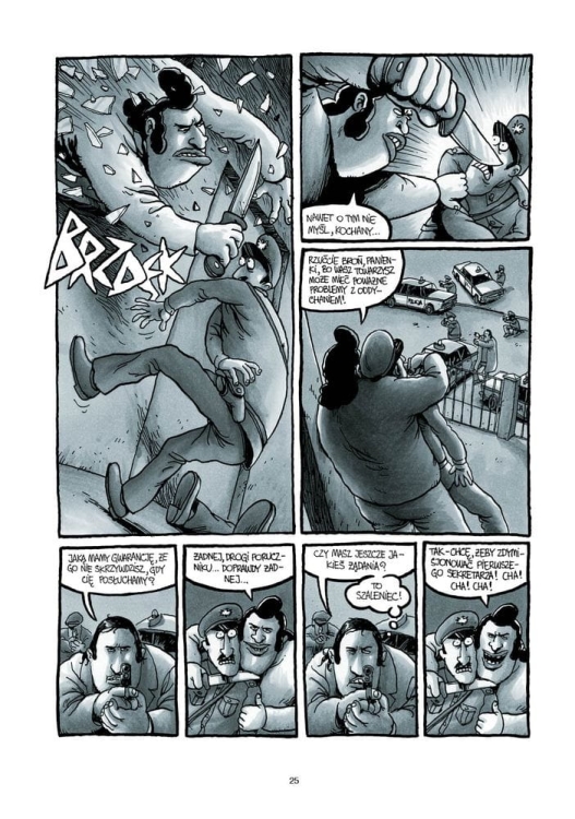 Jeż Jerzy. Dzieła zebrane. Tom 23.png