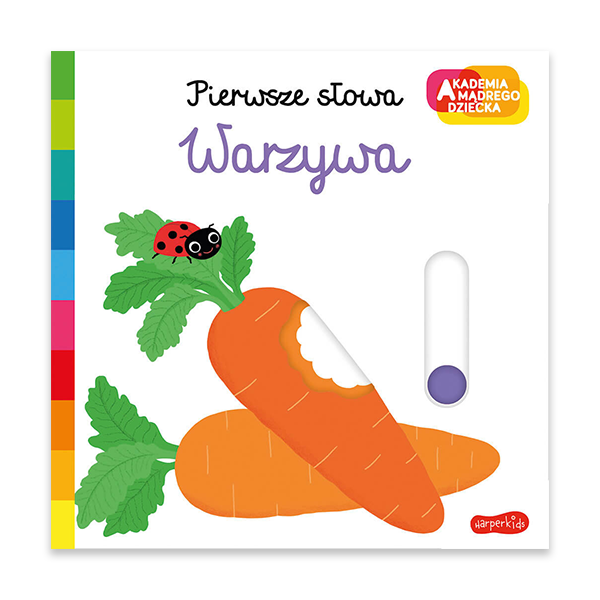 Warzywa. Akademia mądrego dziecka. Pierwsze słowa.png