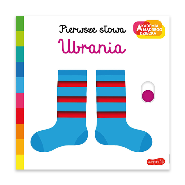 Ubrania. Akademia mądrego dziecka. Pierwsze słowa.png