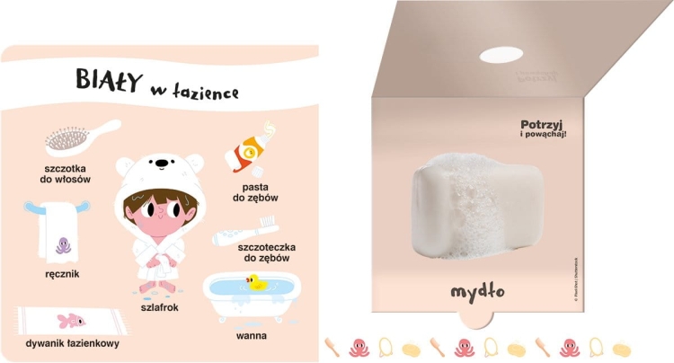 Mój dzień. Akademia mądrego dziecka. Moja pachnąca książeczka z kolorami3.jpg