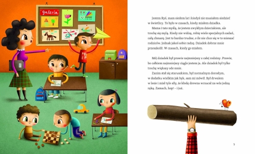 Ryś miasta. Poduszkowce2.png