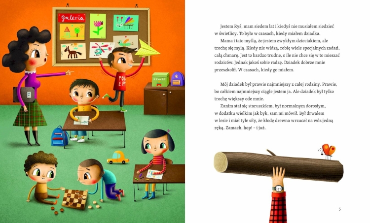 Ryś miasta. Poduszkowce2.png