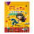 Flora i Machina-Lawina. Flora. Tom 2 - księgarnia Natuli.png