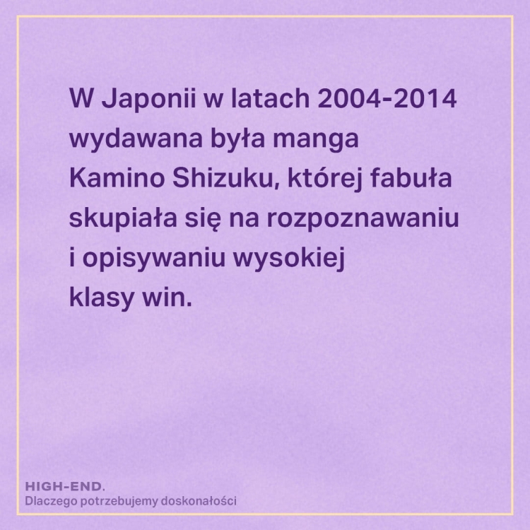 High-end. Dlaczego potrzebujemy doskonałości_3 - księgarnia Natuli.jpg
