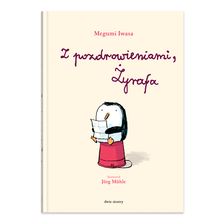 Z pozdrowieniami, Żyrafa - księgarnia Natuli.png