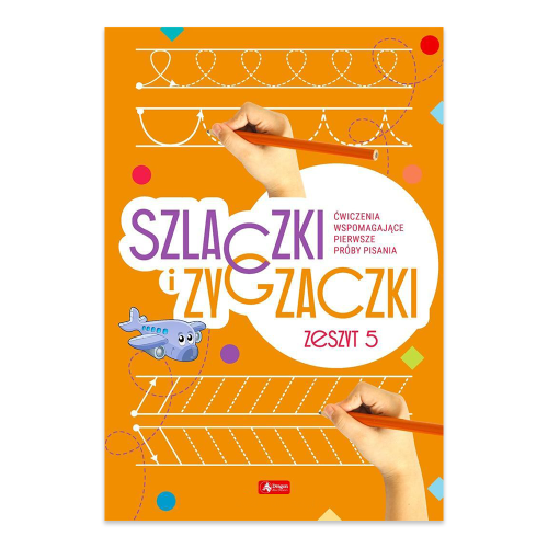 Szlaczki i zygzaczki. Zeszyt 5.jpg.png