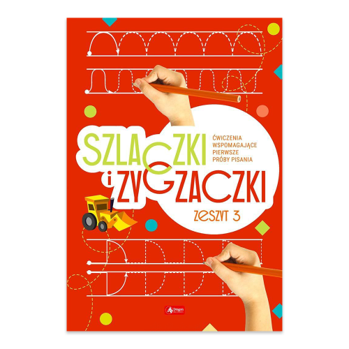 Szlaczki i zygzaczki. Zeszyt 3.jpg.png