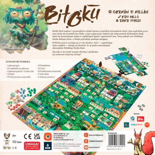 Bitoku_2.jpg