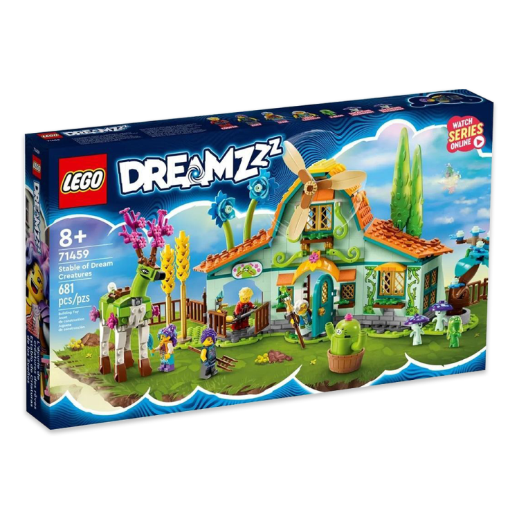 LEGO DREAMZzz Stajnia fantastycznych stworzeń.png