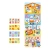 CzuCzu Puzzle. Co robimy w domu dla dzieci. 2+,3+_3.webp