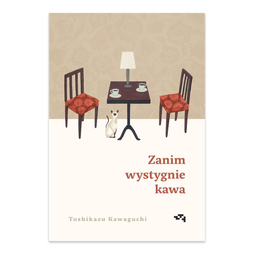 Zanim wystygnie kawa.jpg.png