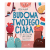 Budowa twojego ciała. Co jest czym i jak działa.png