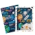 Puzzle obserwacyjne 60 el. Kosmos_5.jpg