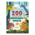 Dinozaury świata. 200 ciekawostek.png