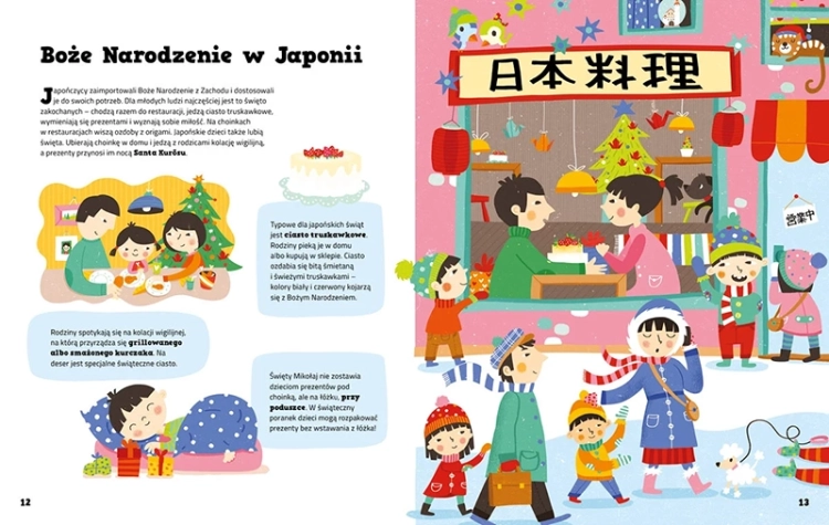 Jak dzieci świętują Boże Narodzenie na całym świecie_3.webp