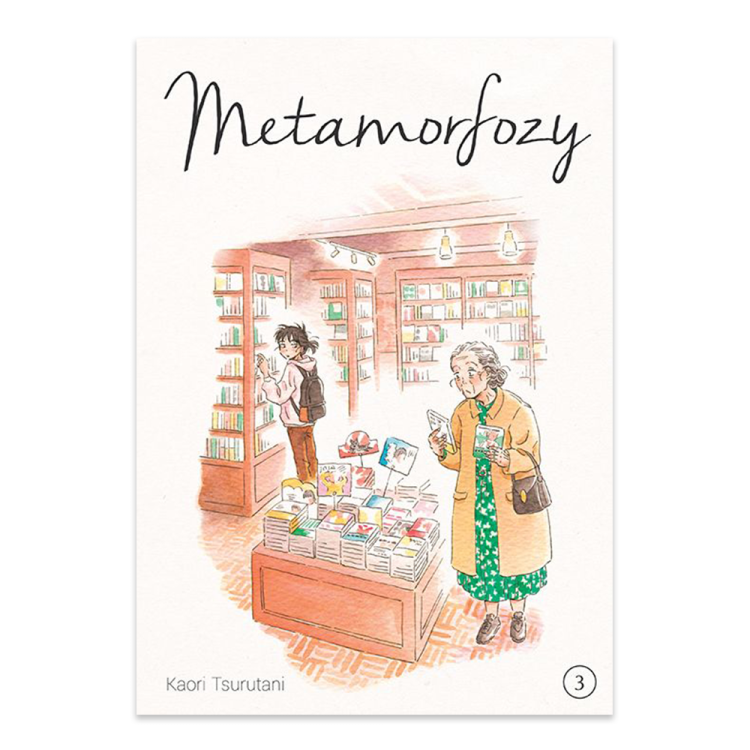 Metamorfozy. Tom 3.png