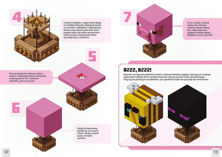 Superkompaktowe konstrukcje. Minecraft4.png